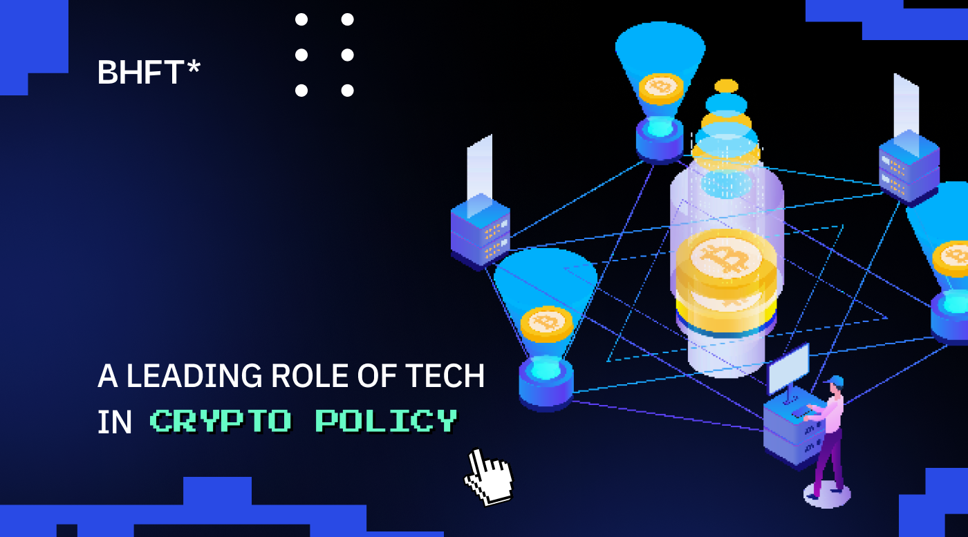 crypto policy
