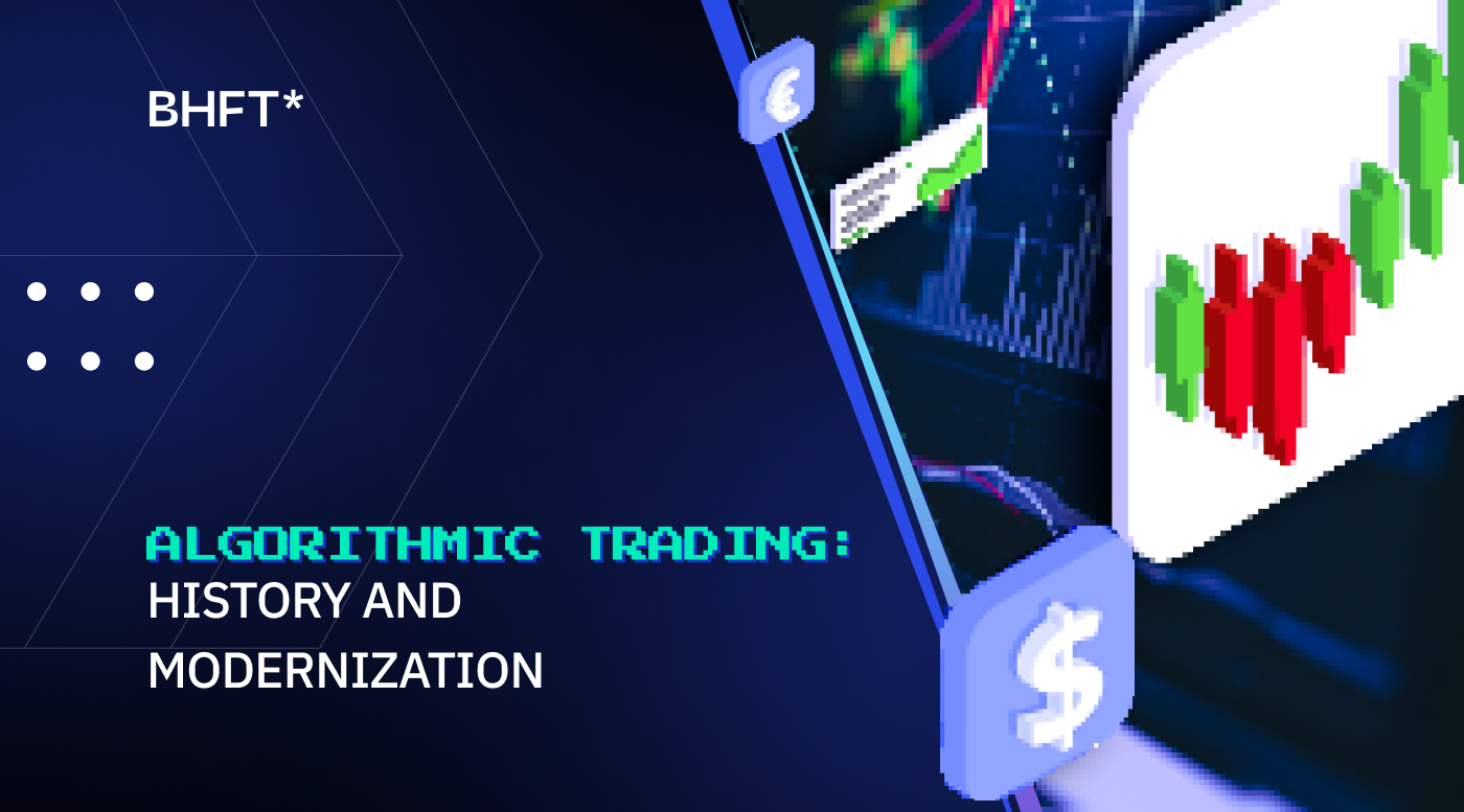 algorithmic trading, history