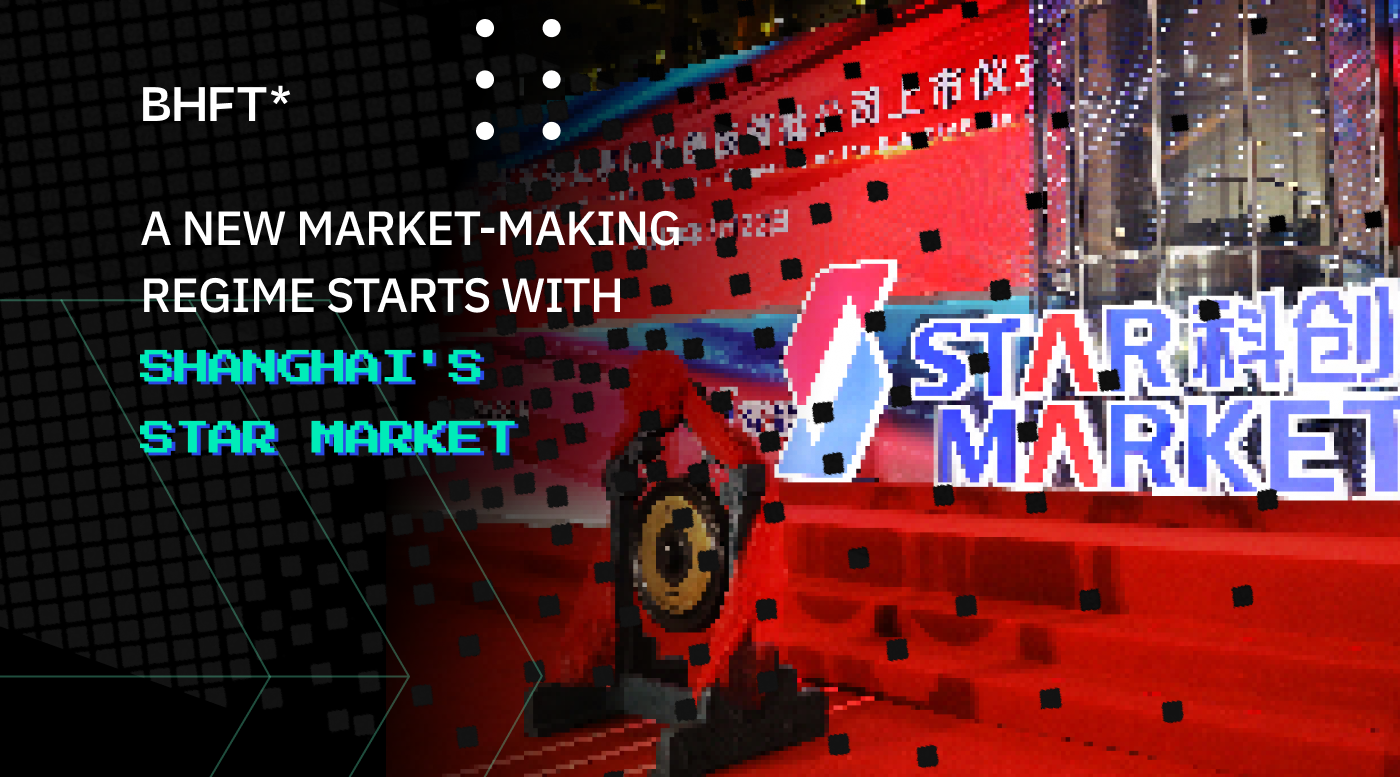 STAR, Market, Shanghai